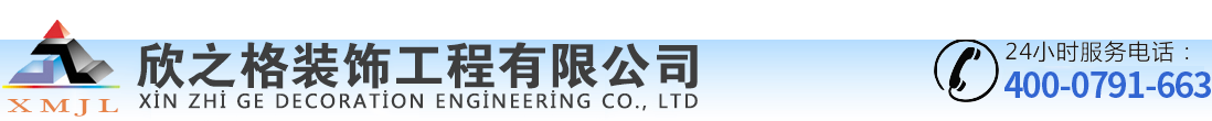 通潔高壓泵